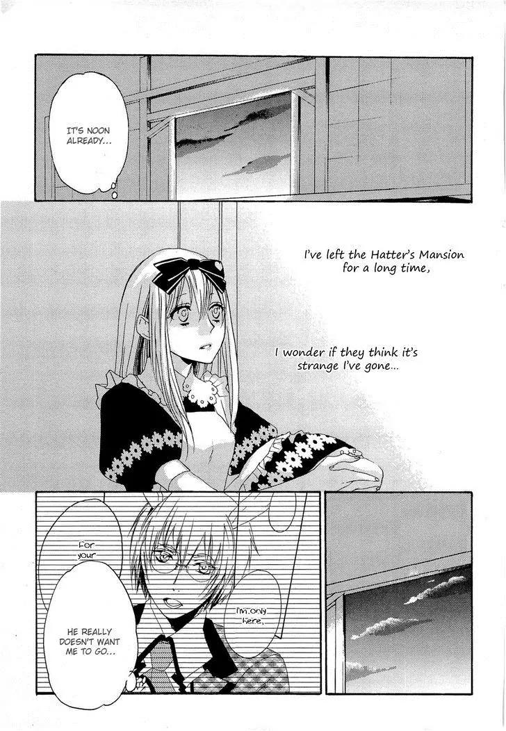 Heart no Kuni no Alice - My Fanatic Rabbit Chapter 7 page 19 - Chapter 7