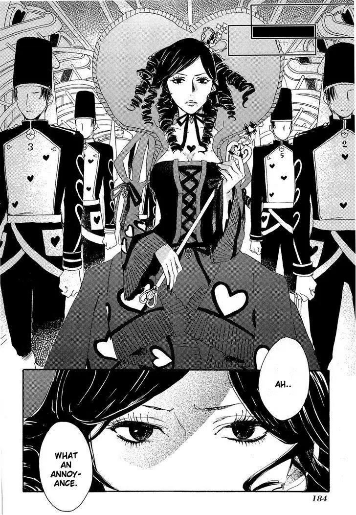 Heart no Kuni no Alice - My Fanatic Rabbit Chapter 7 page 22 - Chapter 7