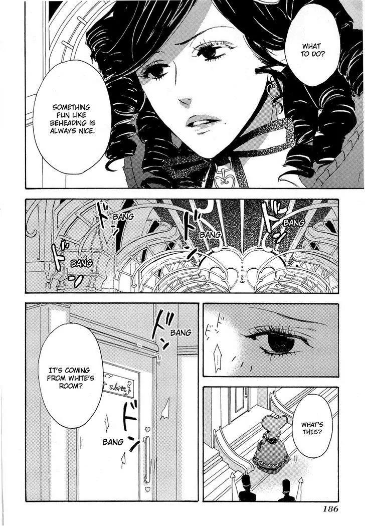 Heart no Kuni no Alice - My Fanatic Rabbit Chapter 7 page 24 - Chapter 7