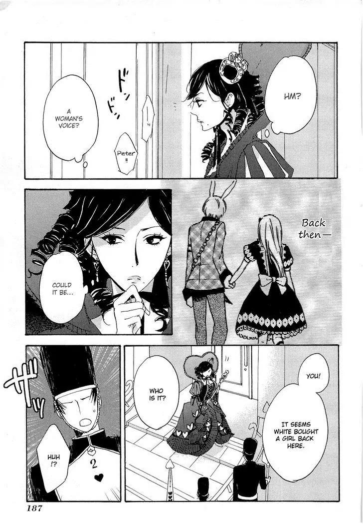Heart no Kuni no Alice - My Fanatic Rabbit Chapter 7 page 25 - Chapter 7