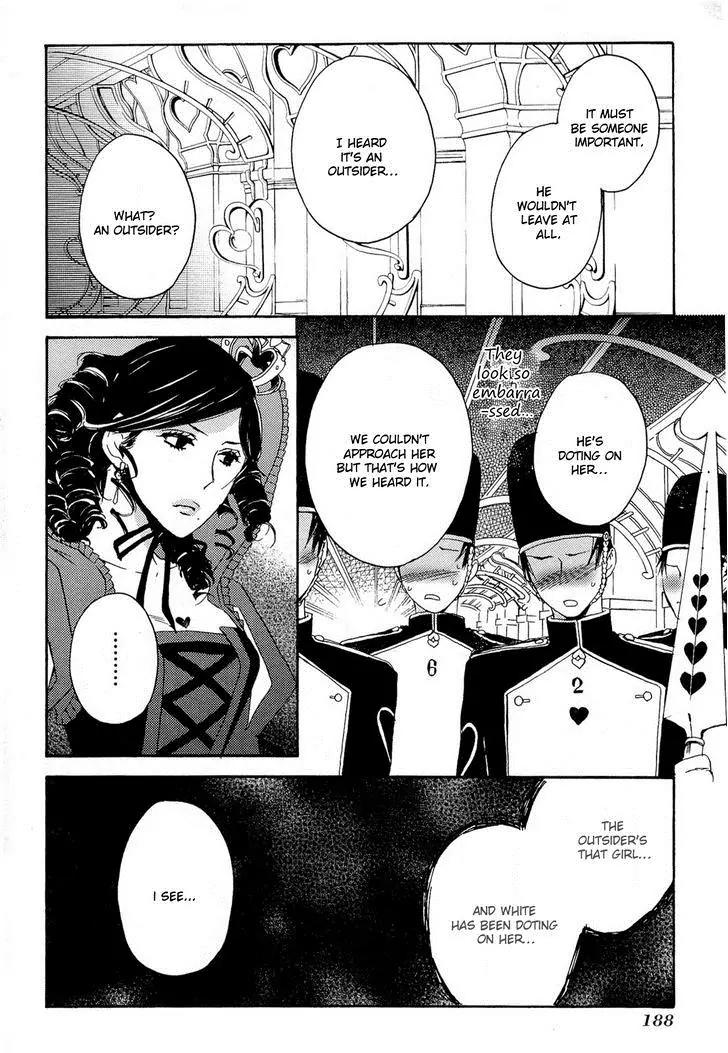 Heart no Kuni no Alice - My Fanatic Rabbit Chapter 7 page 26 - Chapter 7