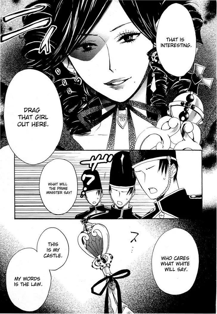 Heart no Kuni no Alice - My Fanatic Rabbit Chapter 7 page 27 - Chapter 7