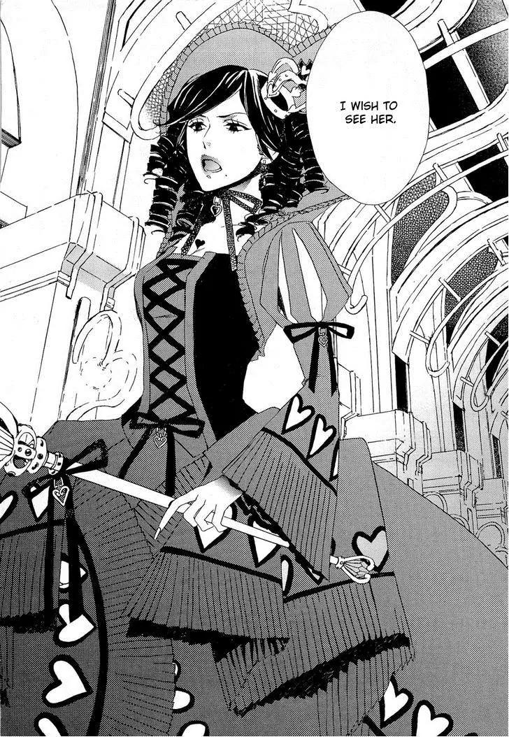 Heart no Kuni no Alice - My Fanatic Rabbit Chapter 7 page 28 - Chapter 7