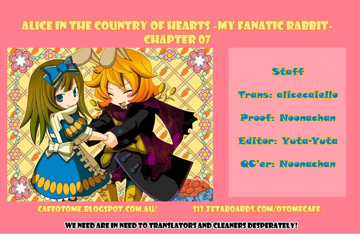 Heart no Kuni no Alice - My Fanatic Rabbit Chapter 7 page 31 - Chapter 7