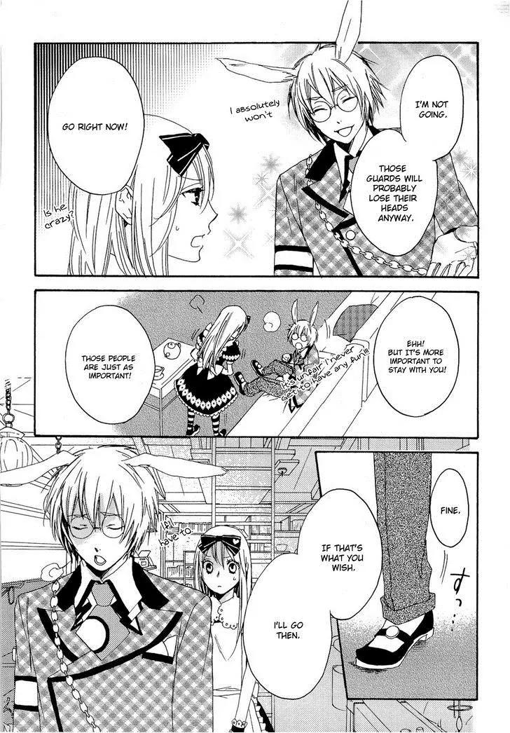 Heart no Kuni no Alice - My Fanatic Rabbit Chapter 7 page 4 - Chapter 7