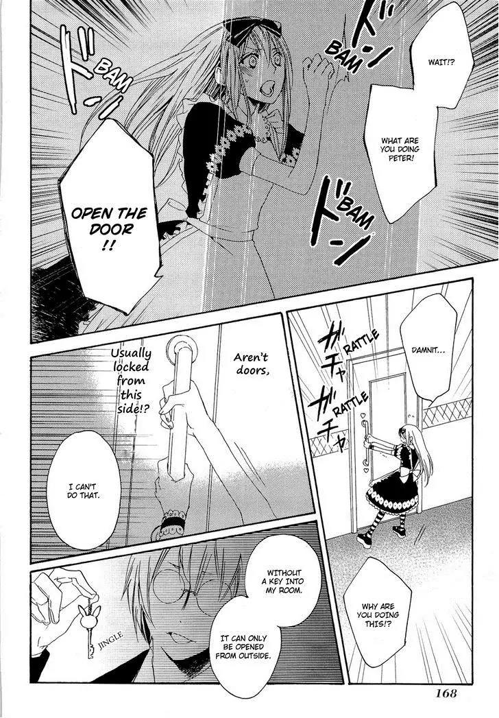 Heart no Kuni no Alice - My Fanatic Rabbit Chapter 7 page 6 - Chapter 7