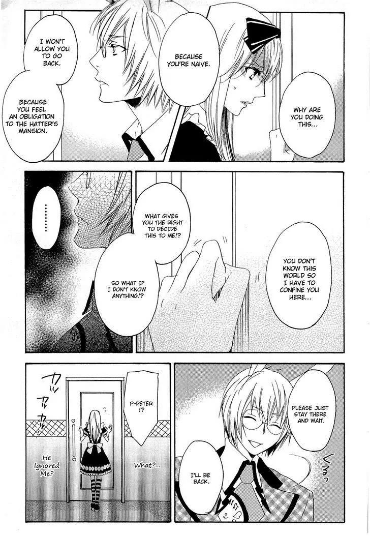 Heart no Kuni no Alice - My Fanatic Rabbit Chapter 7 page 7 - Chapter 7