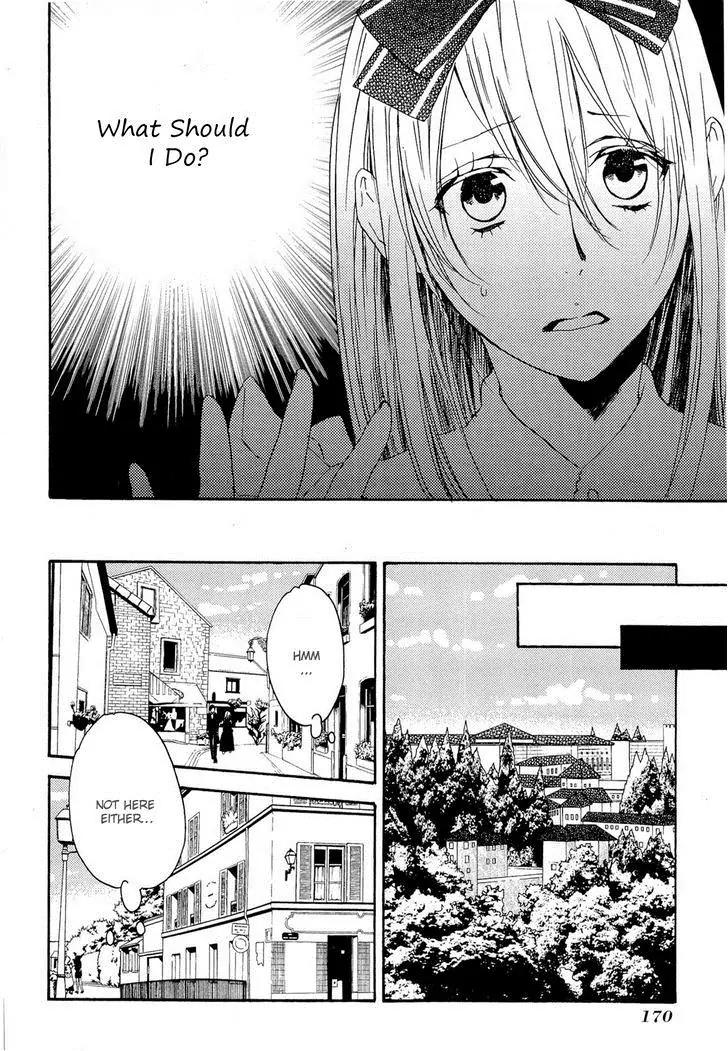 Heart no Kuni no Alice - My Fanatic Rabbit Chapter 7 page 8 - Chapter 7