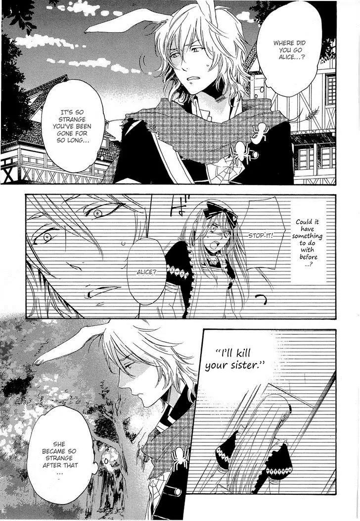 Heart no Kuni no Alice - My Fanatic Rabbit Chapter 7 page 9 - Chapter 7
