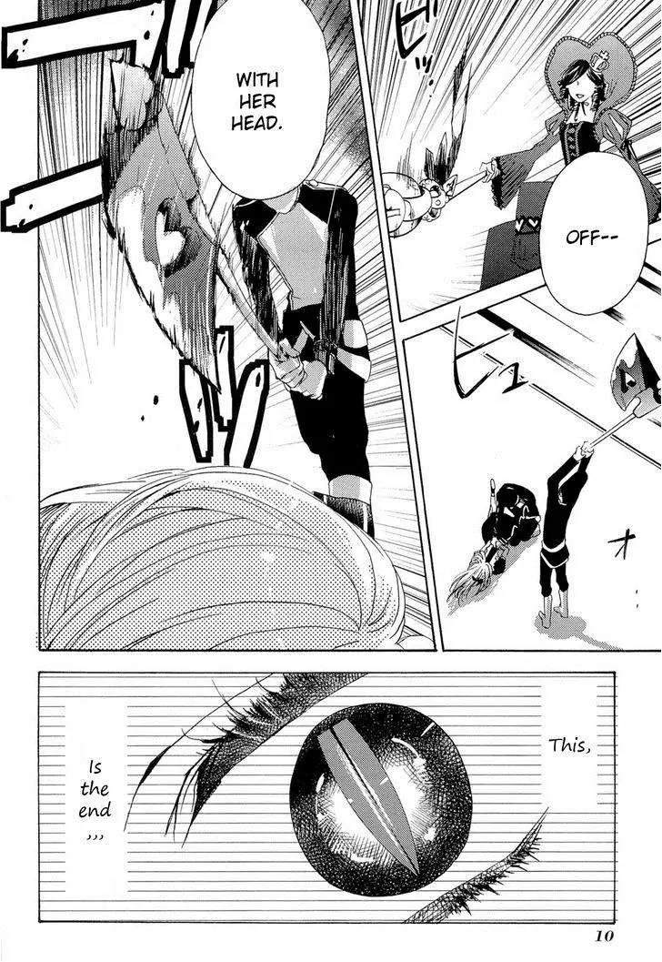 Heart no Kuni no Alice - My Fanatic Rabbit Chapter 8 page 10 - Chapter 8