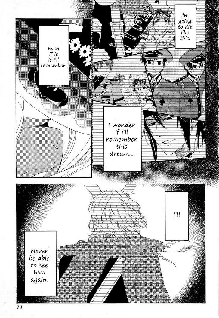 Heart no Kuni no Alice - My Fanatic Rabbit Chapter 8 page 11 - Chapter 8