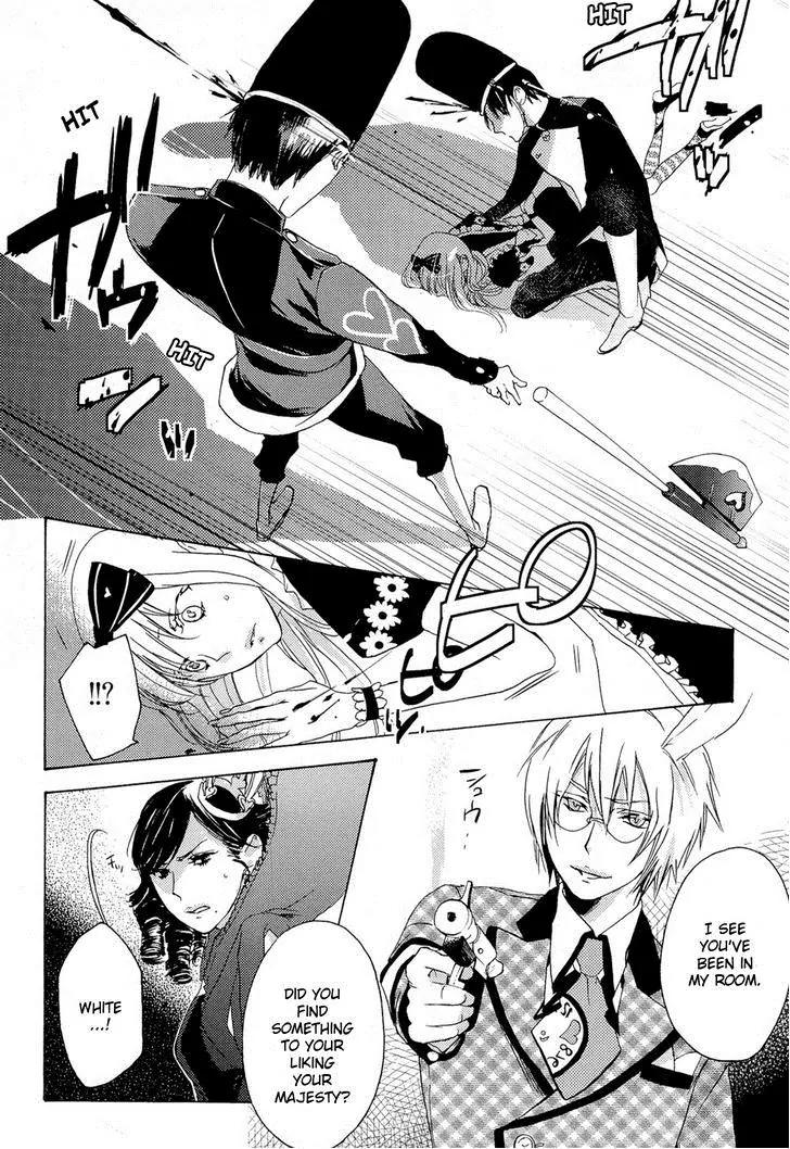 Heart no Kuni no Alice - My Fanatic Rabbit Chapter 8 page 12 - Chapter 8