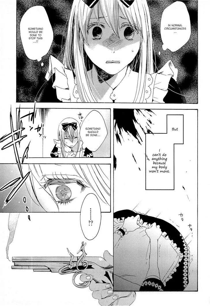 Heart no Kuni no Alice - My Fanatic Rabbit Chapter 8 page 15 - Chapter 8