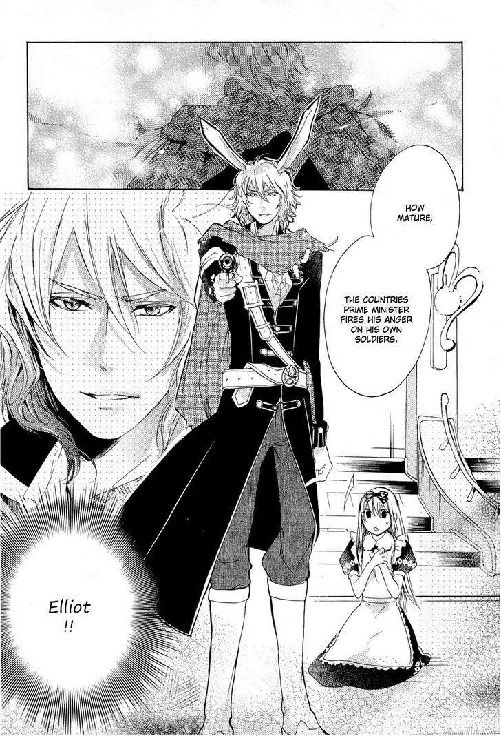 Heart no Kuni no Alice - My Fanatic Rabbit Chapter 8 page 16 - Chapter 8