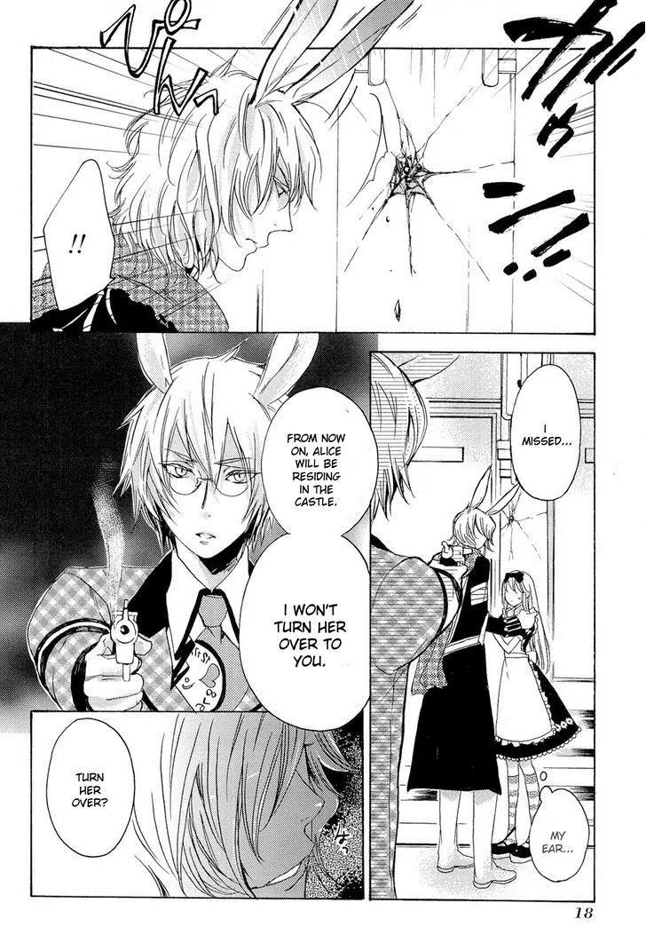Heart no Kuni no Alice - My Fanatic Rabbit Chapter 8 page 18 - Chapter 8