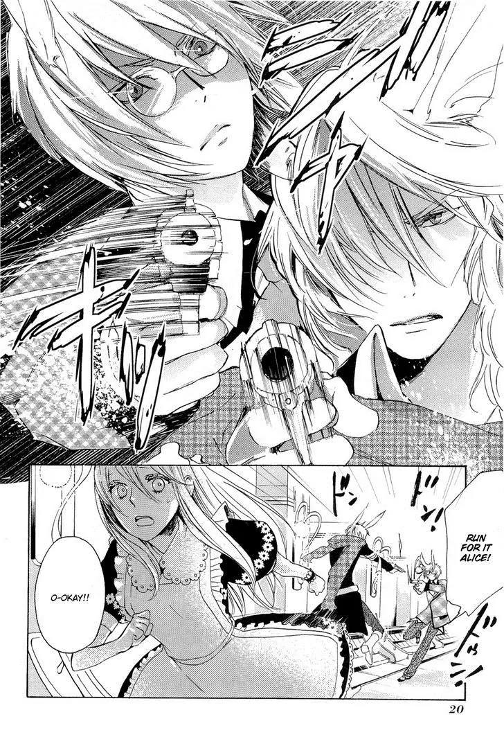 Heart no Kuni no Alice - My Fanatic Rabbit Chapter 8 page 20 - Chapter 8
