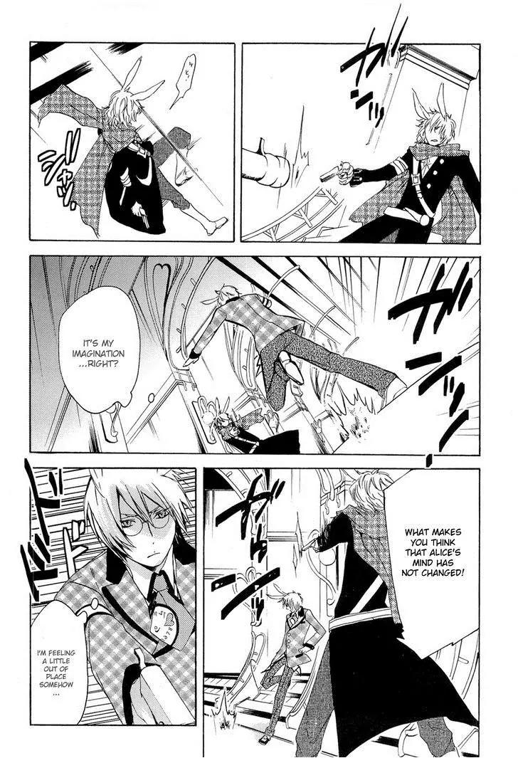 Heart no Kuni no Alice - My Fanatic Rabbit Chapter 8 page 22 - Chapter 8