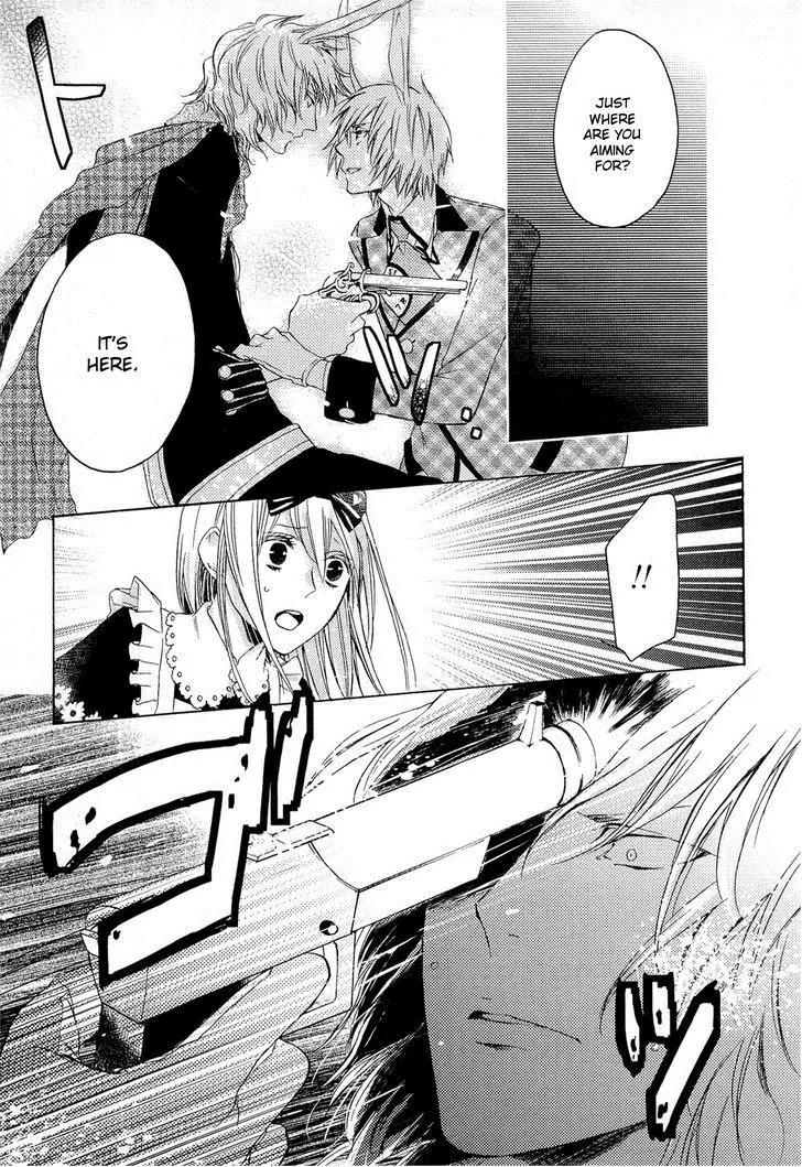 Heart no Kuni no Alice - My Fanatic Rabbit Chapter 8 page 25 - Chapter 8