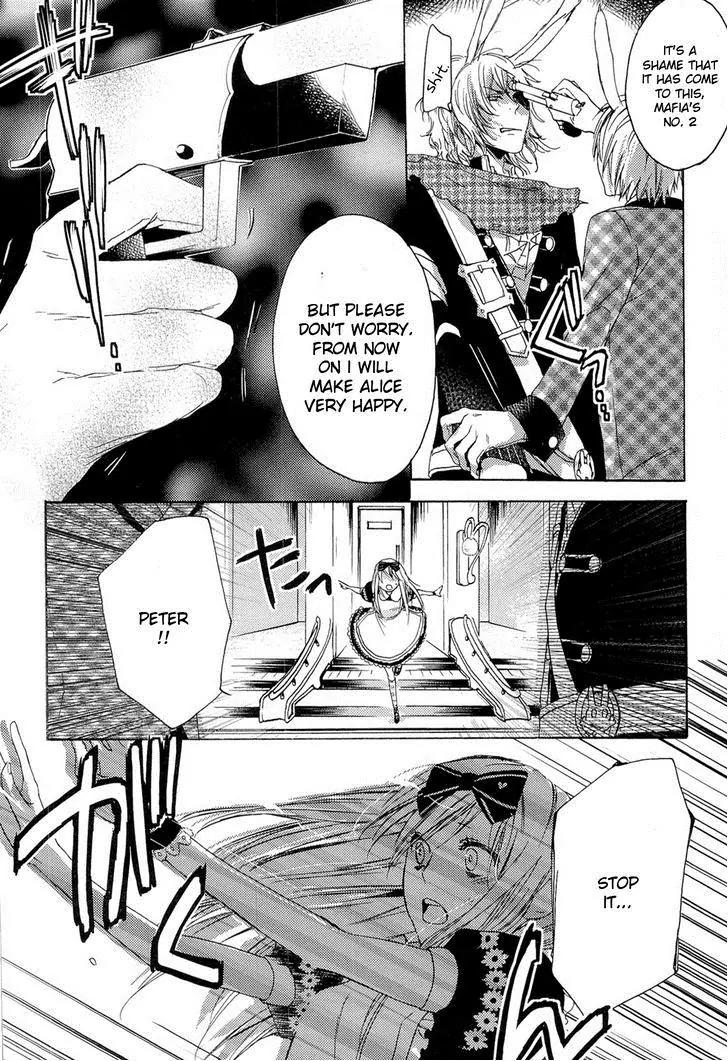 Heart no Kuni no Alice - My Fanatic Rabbit Chapter 8 page 26 - Chapter 8