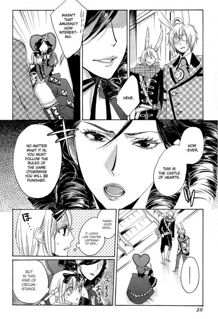 Heart no Kuni no Alice - My Fanatic Rabbit Chapter 8 page 28 - Chapter 8