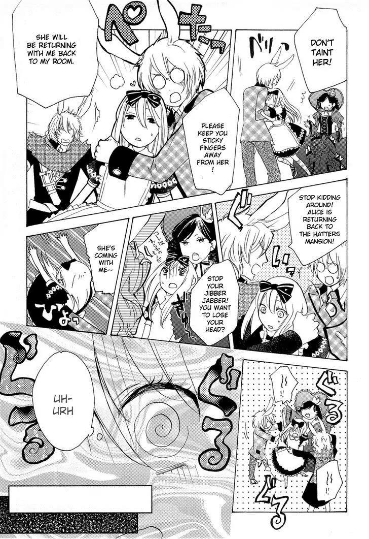 Heart no Kuni no Alice - My Fanatic Rabbit Chapter 8 page 31 - Chapter 8