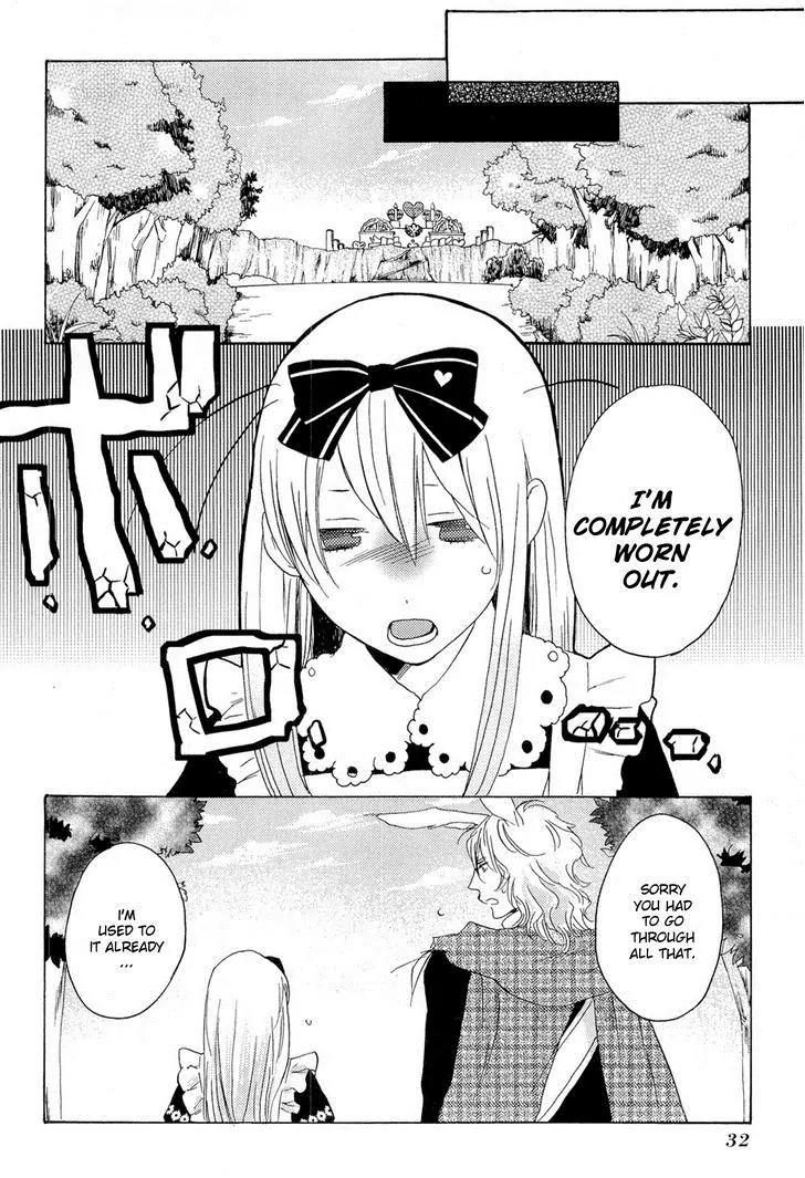 Heart no Kuni no Alice - My Fanatic Rabbit Chapter 8 page 32 - Chapter 8