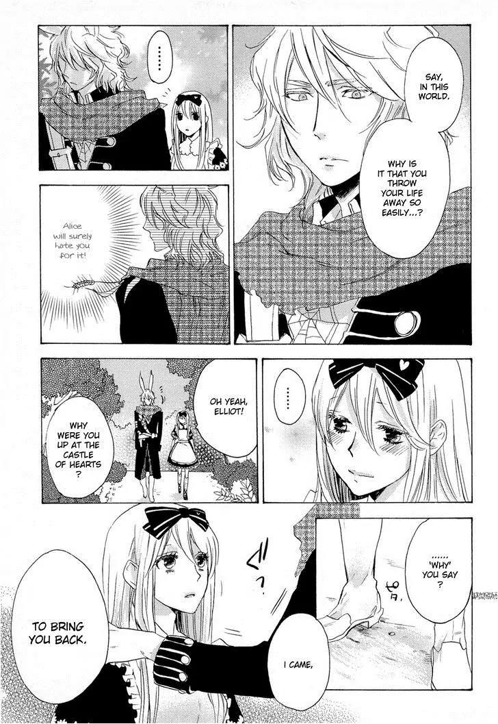 Heart no Kuni no Alice - My Fanatic Rabbit Chapter 8 page 33 - Chapter 8