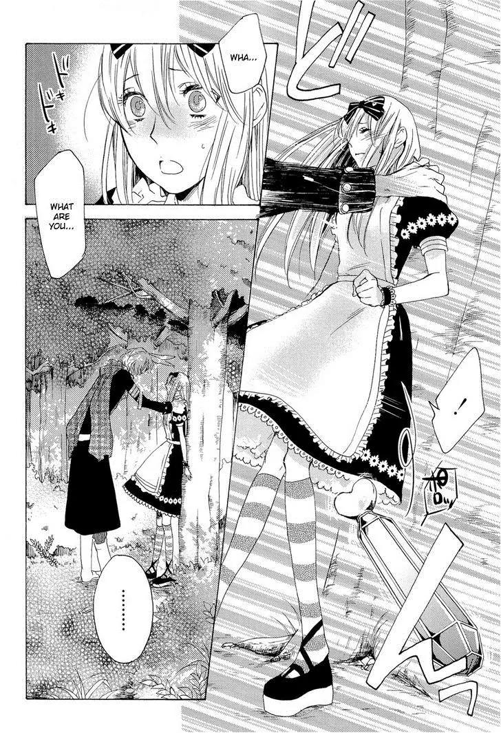 Heart no Kuni no Alice - My Fanatic Rabbit Chapter 8 page 34 - Chapter 8