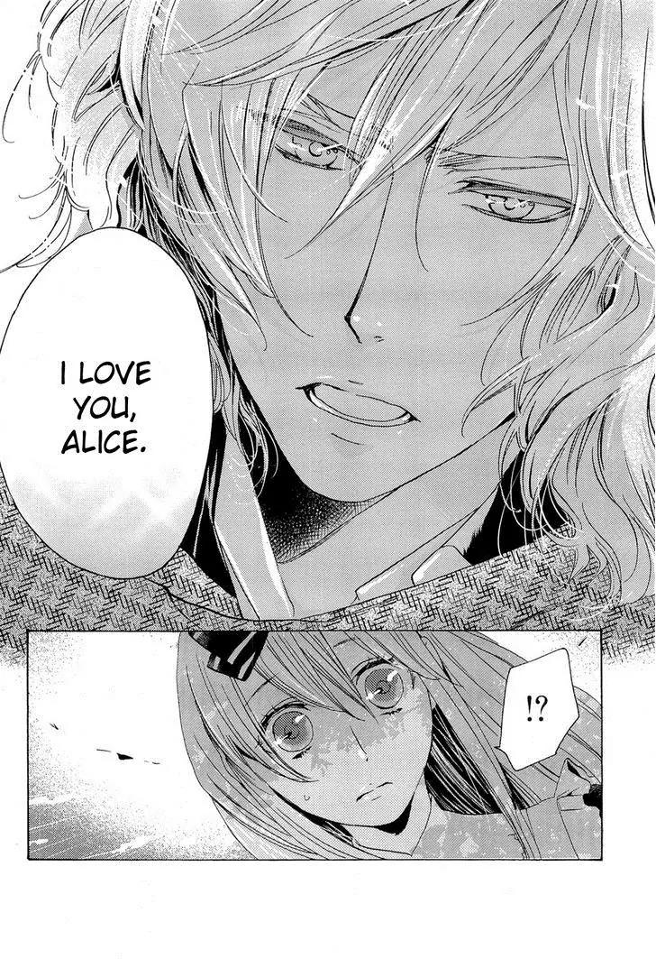 Heart no Kuni no Alice - My Fanatic Rabbit Chapter 8 page 36 - Chapter 8