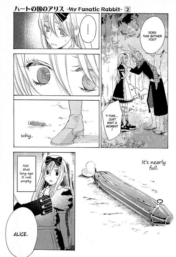 Heart no Kuni no Alice - My Fanatic Rabbit Chapter 8 page 37 - Chapter 8