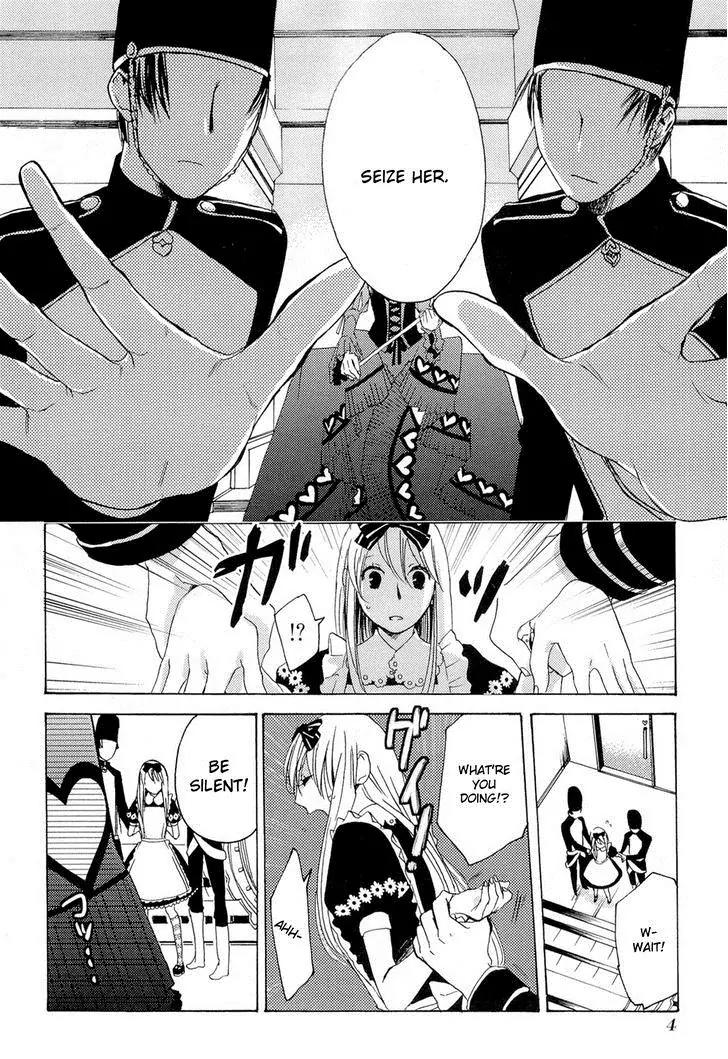 Heart no Kuni no Alice - My Fanatic Rabbit Chapter 8 page 4 - Chapter 8