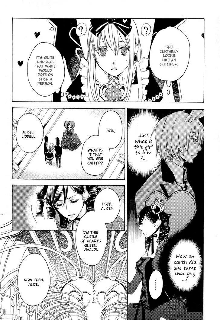 Heart no Kuni no Alice - My Fanatic Rabbit Chapter 8 page 6 - Chapter 8