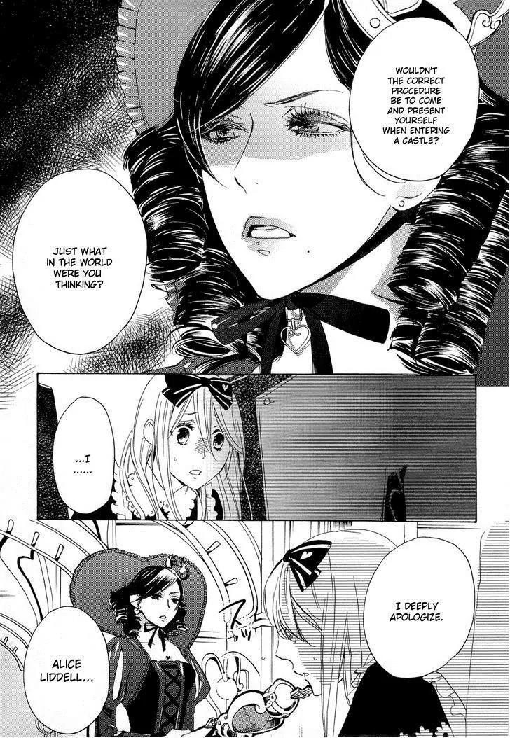 Heart no Kuni no Alice - My Fanatic Rabbit Chapter 8 page 7 - Chapter 8