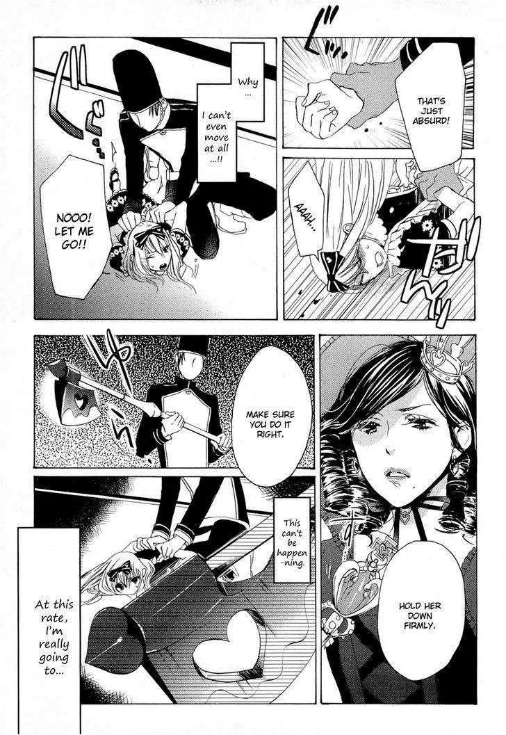 Heart no Kuni no Alice - My Fanatic Rabbit Chapter 8 page 9 - Chapter 8