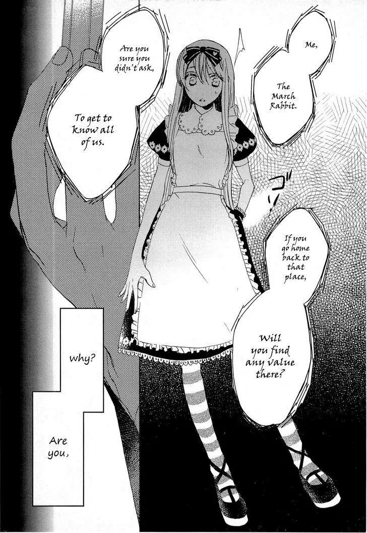 Heart no Kuni no Alice - My Fanatic Rabbit Chapter 9 page 11 - Chapter 9
