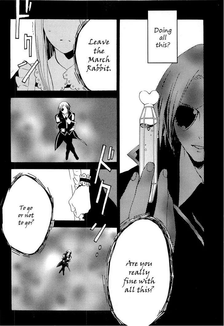 Heart no Kuni no Alice - My Fanatic Rabbit Chapter 9 page 12 - Chapter 9