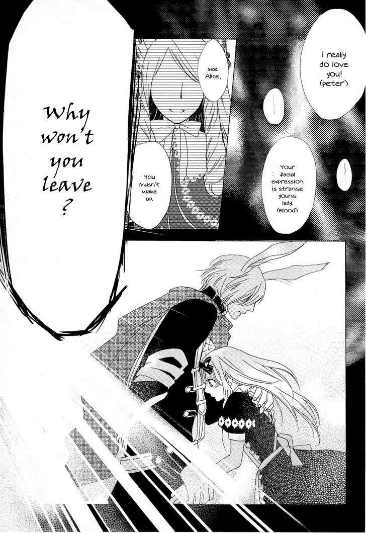 Heart no Kuni no Alice - My Fanatic Rabbit Chapter 9 page 13 - Chapter 9