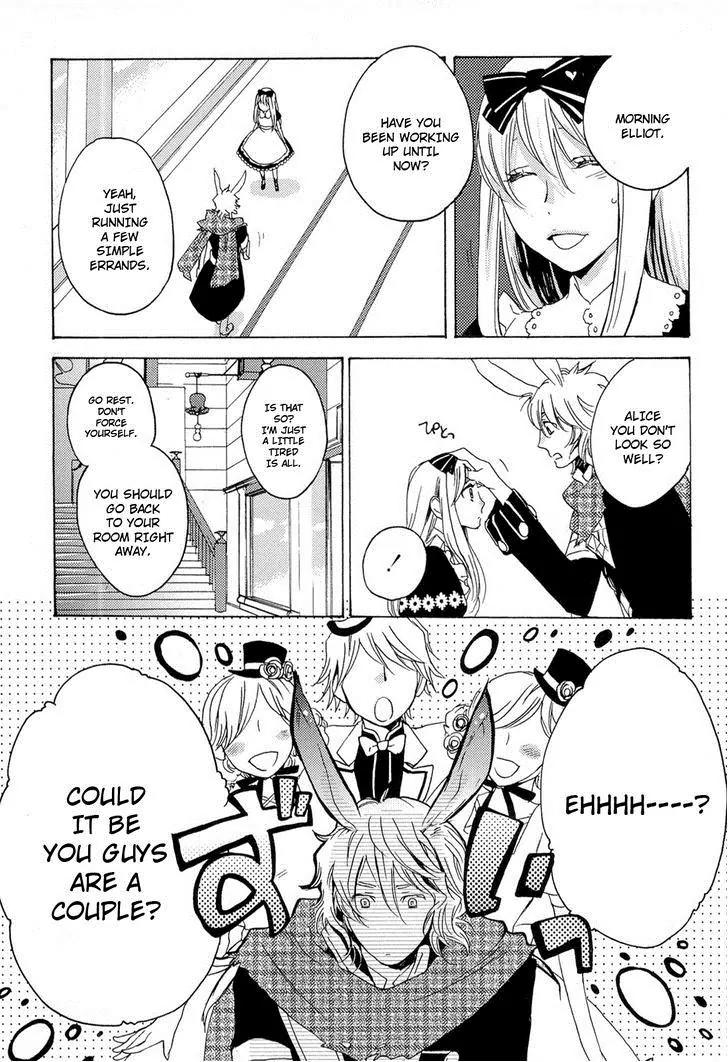 Heart no Kuni no Alice - My Fanatic Rabbit Chapter 9 page 17 - Chapter 9