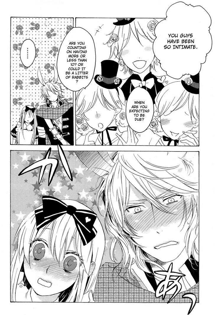 Heart no Kuni no Alice - My Fanatic Rabbit Chapter 9 page 18 - Chapter 9