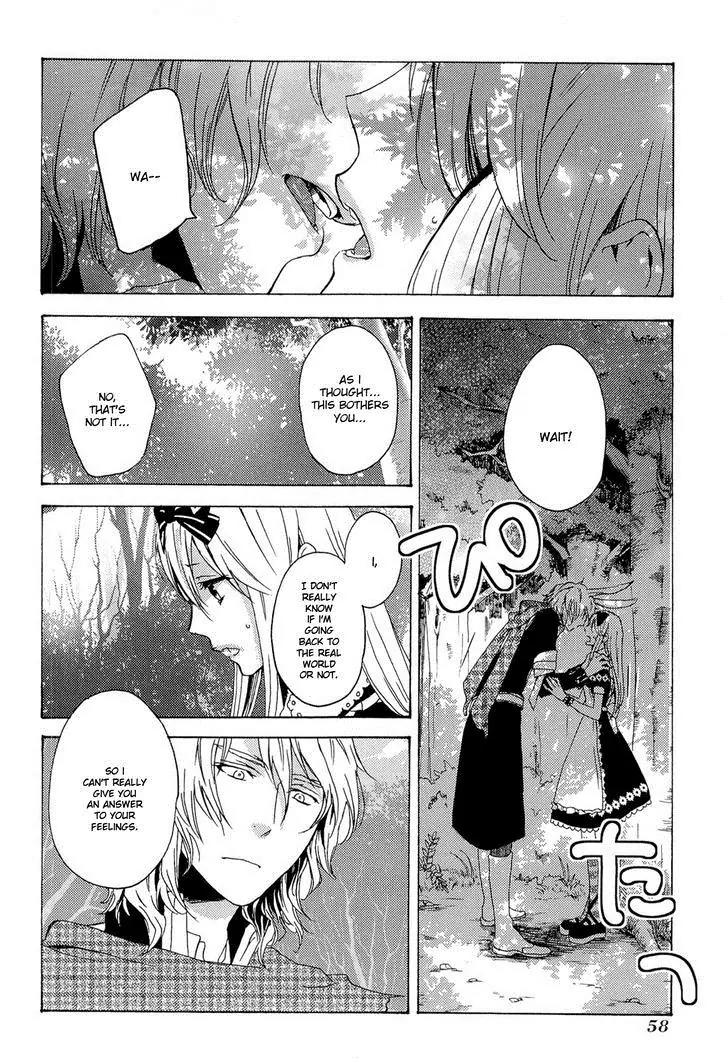 Heart no Kuni no Alice - My Fanatic Rabbit Chapter 9 page 20 - Chapter 9