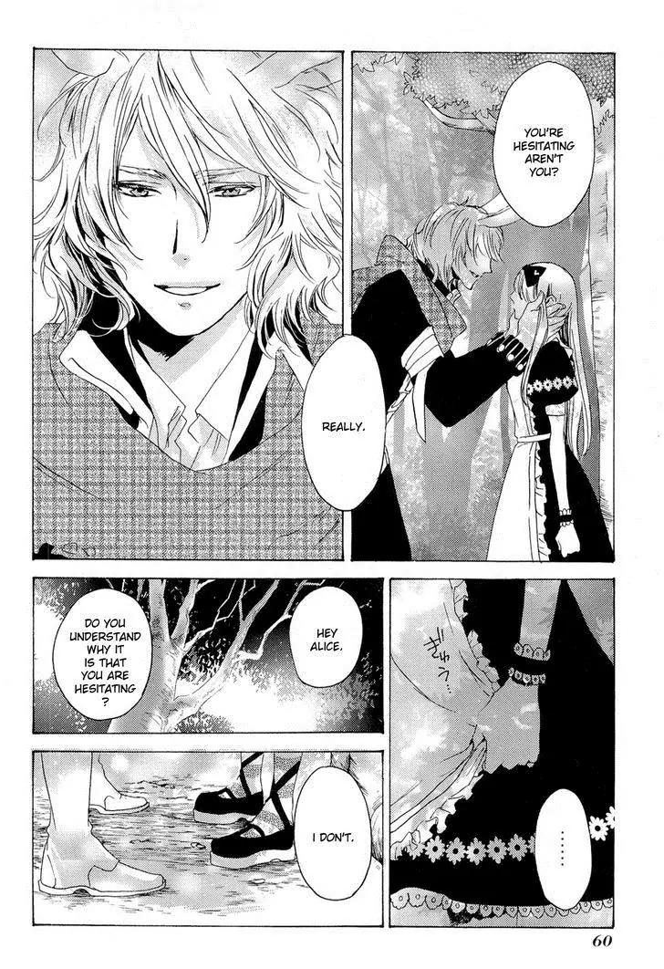 Heart no Kuni no Alice - My Fanatic Rabbit Chapter 9 page 22 - Chapter 9