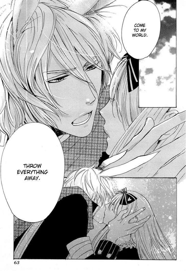 Heart no Kuni no Alice - My Fanatic Rabbit Chapter 9 page 25 - Chapter 9