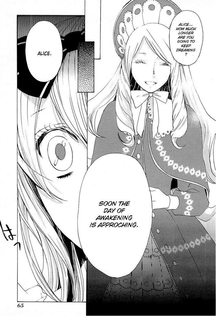 Heart no Kuni no Alice - My Fanatic Rabbit Chapter 9 page 27 - Chapter 9