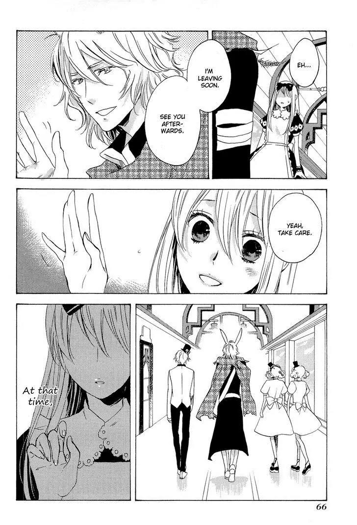 Heart no Kuni no Alice - My Fanatic Rabbit Chapter 9 page 28 - Chapter 9