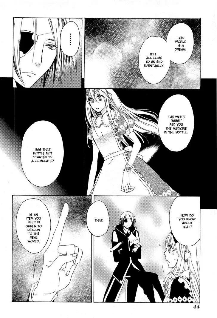 Heart no Kuni no Alice - My Fanatic Rabbit Chapter 9 page 6 - Chapter 9