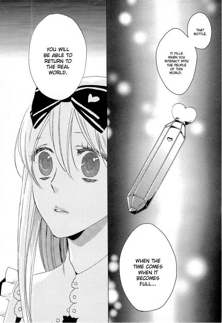 Heart no Kuni no Alice - My Fanatic Rabbit Chapter 9 page 7 - Chapter 9
