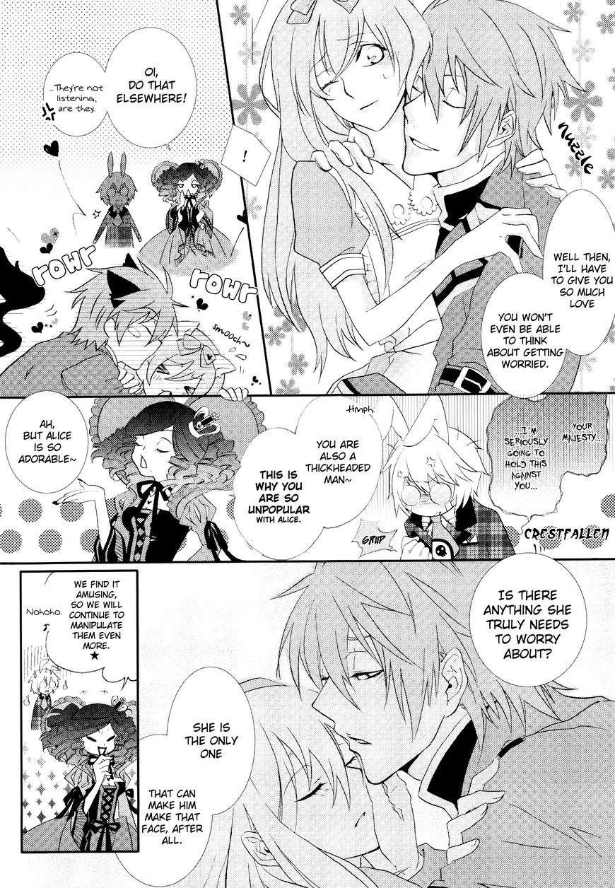 Heart no Kuni no Alice - Rosery Chapter 1 page 10 - Chapter 1 : Ace Story