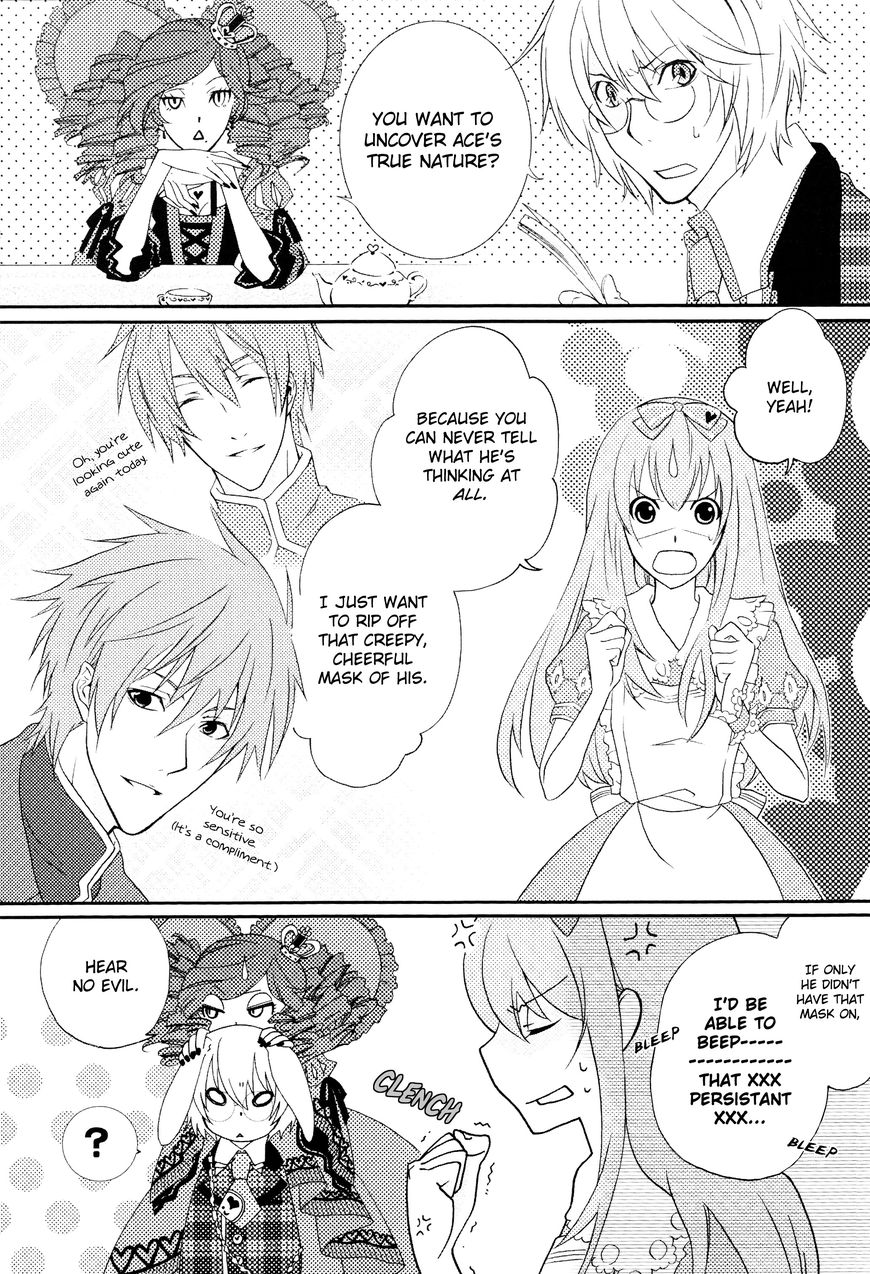 Heart no Kuni no Alice - Rosery Chapter 1 page 3 - Chapter 1 : Ace Story