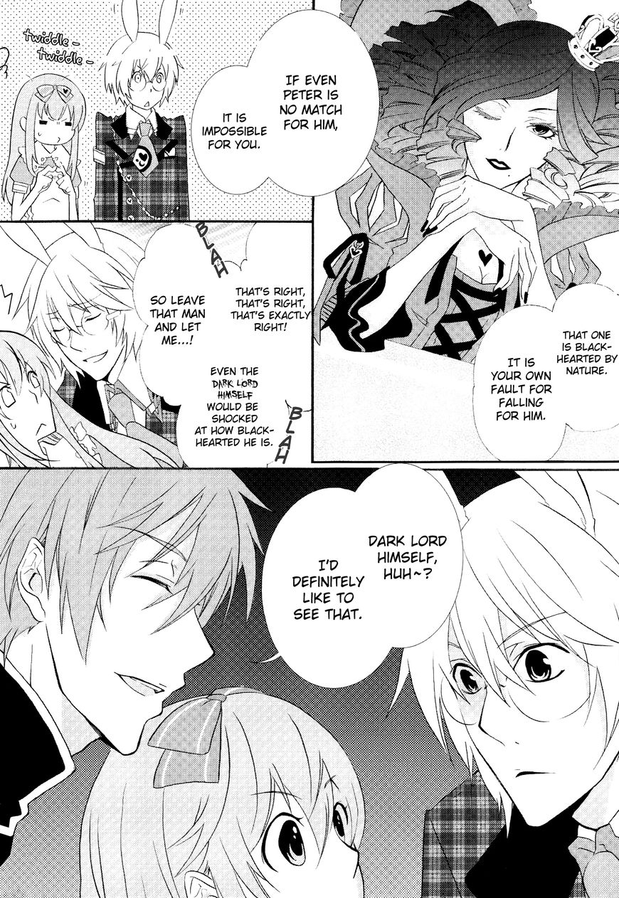 Heart no Kuni no Alice - Rosery Chapter 1 page 4 - Chapter 1 : Ace Story