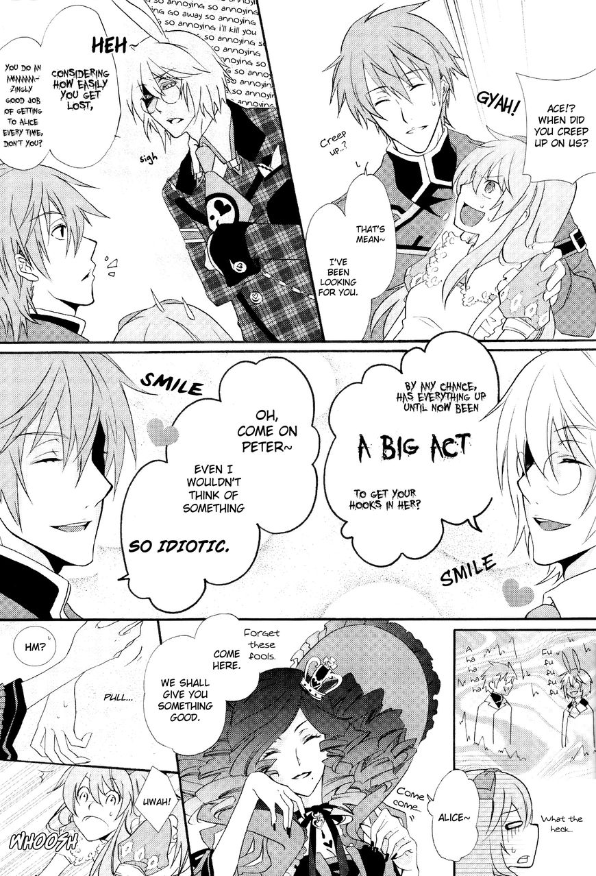 Heart no Kuni no Alice - Rosery Chapter 1 page 5 - Chapter 1 : Ace Story